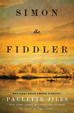 'Browse the New Fiction Shelf!
